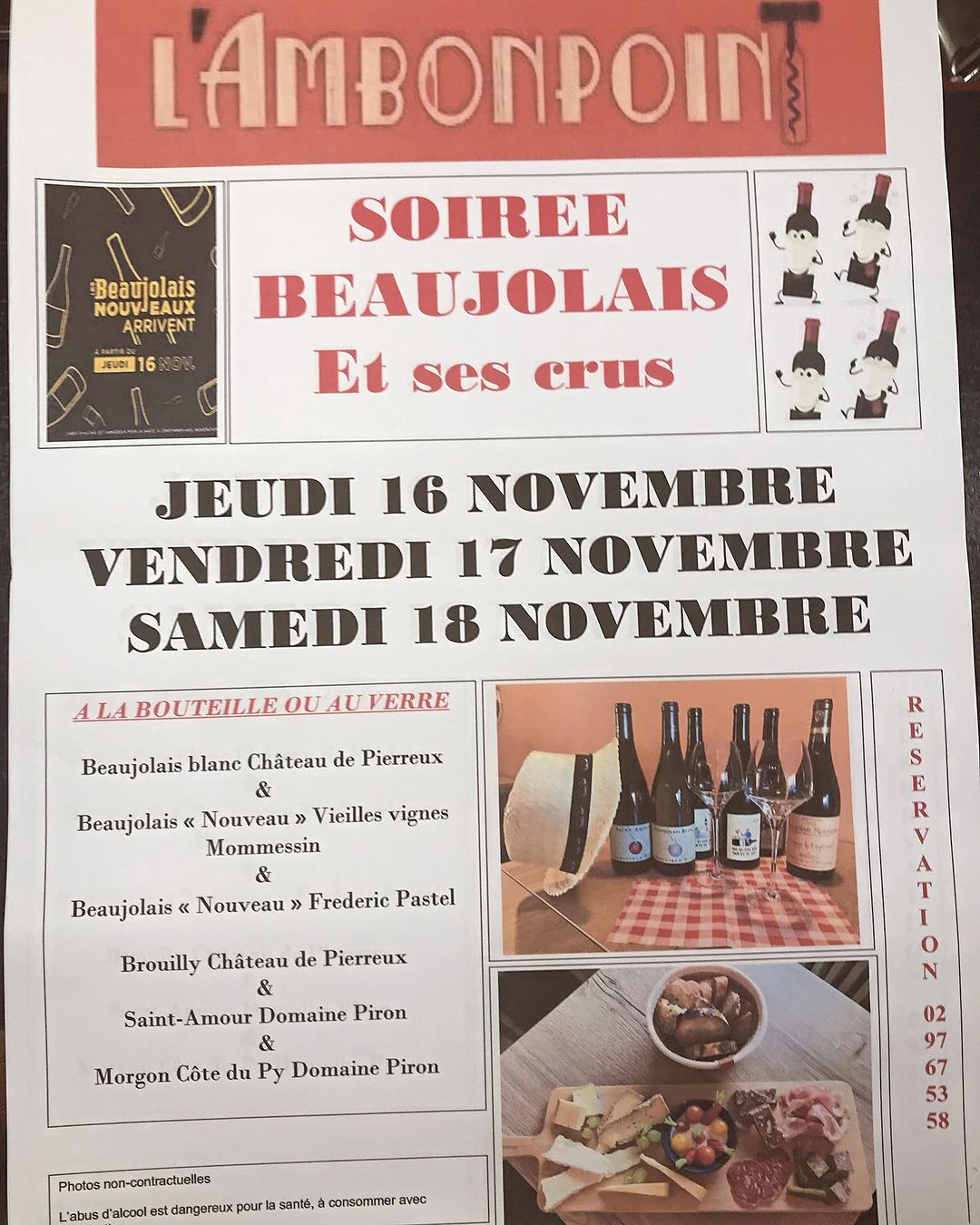 Soirées beaujolais et ses crus les 16, 17 et 18 novembre 2023